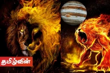 மிகப்பெரும் சிக்கலில் சிக்கப்போகும் ஒரேயொரு ராசிக்காரர்கள்! ஆனால் சிம்ம ராசியினருக்கு...