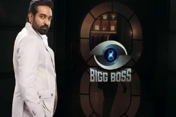 பிக் பாஸ் செட்டில் ஏற்பட்ட விபத்து..தவறி விழுந்த தொழிலாளர் - என்ன நடந்தது?