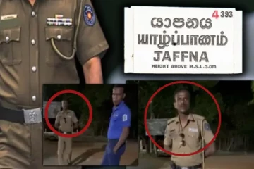 யாழில் மதுபோதையில் அரச ஊழியரைத் தாக்கிய காவல்துறை உத்தியோகத்தர்