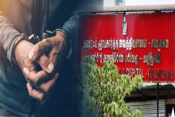 தலைமறைவாகியிருந்த நகைக்கடை உரிமையாளர் கைது