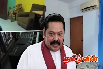 மகிந்த ராஜபக்ச பயன்படுத்திய இரகசிய அறை: குருநாகலில் பரபரப்பான சம்பவம்