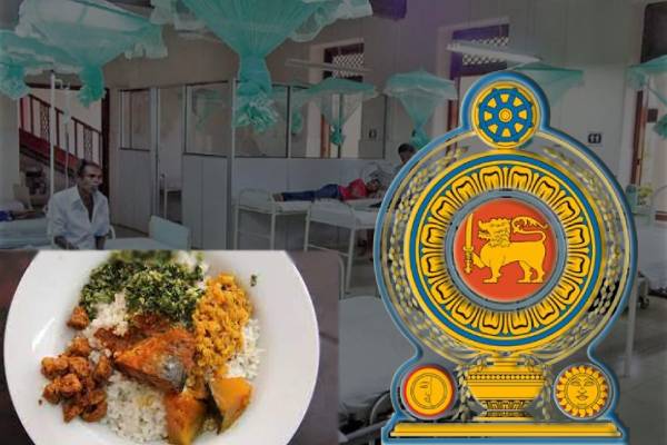 அரச மருத்துவமனைகளில் நோயாளர்களுக்கு வழங்கப்படும் உணவு தொடர்பில் குற்றச்சாட்டு - ஐபிசி தமிழ்