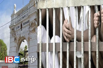 காலி சிறைச்சாலைக்குள் வந்து விழுந்த பொதியால் பரபரப்பு