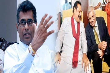 ரணில்-ராஜபக்ச அரசாங்கத்தை எச்சரித்த பாட்டலி