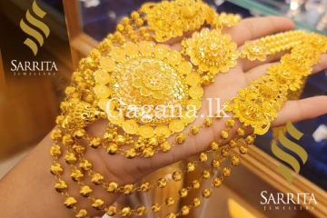 අද දිනයේ රන් මිලෙහි සිදු වූ වෙනස.