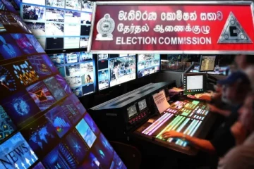 தொலைக்காட்சி அலைவரிசைக்கு விடுக்கப்பட்ட எச்சரிக்கை...! வெளியான காரணம்