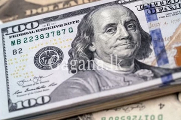 ඩොලරයට අනුව අද ශ්‍රී ලංකාවේ රුපියල් වල සිදු වූ වෙනස. - නව මිල පරාසයන් මෙන්න.