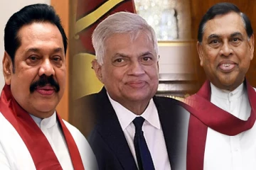 தோல்வியில் முடிந்த ரணில், மகிந்த, பசில் பேச்சுவார்த்தை : கொழும்பு அரசியலில் பரபரப்பு