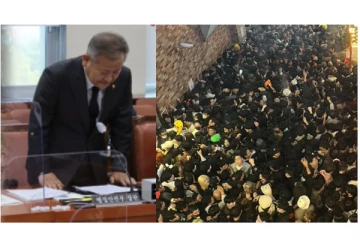 கூட்ட நெரிசலில் சிக்கி 151 பேர் உயிரிழப்பு - நாடாளுமன்றத்தில் மன்னிப்பு கேட்ட அமைச்சர்