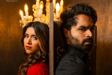 ஜேர்மன் திரையரங்கில் வெளியான தமிழ் திரைப்படம் 'உன்னிடத்தில் நான்'., விரைவில் Youtube தளத்தில்