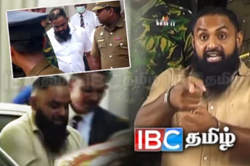 ஹரக் கட்டாவுக்காக ஒரு கோடி ரூபாய் செலவு! பாதுகாப்பு பணியில் 87 அதிகாரிகள்