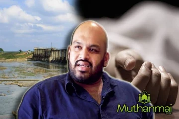 முத்தையன்கட்டு மரணம் குறித்து சாணக்கியன் எம்.பி தெரிவித்த அதிருப்தி