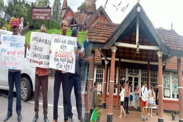 நுவரெலியா தபாலகத்தை கைமாற்றுவதற்கு எதிராக மீண்டும் போராட்டம்(Photos)