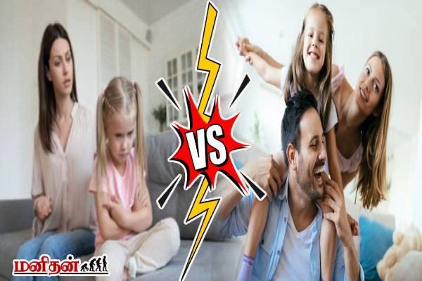 parenting tips: குழந்தைகளை திட்டாமல் , அடிக்காமல் உங்க பேச்சை கேட்க வைக்கணுமா? | How To Discipline Your Child Healthy Way