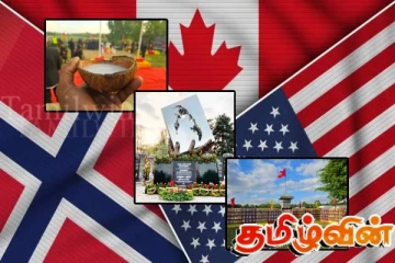 கனடா பிரித்தானியாவின் புதிய கூட்டு நகர்வு: ஈழத்தமிழர்களின் முதுகில் குத்திய அமெரிக்கா