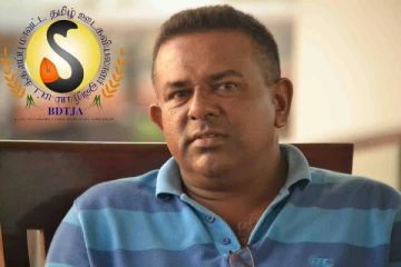 தமிழ், சிங்கள ஊடகத்துறையினரிடையே புரிதலை ஏற்படுத்தப் பாடுபட்ட கமல் லியனாராச்சி : தமிழ் ஊடகவியலாளர் ஒன்றியம் அனுதாபம்