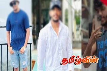நடனமாடிக்கொண்டிருந்த இளைஞன் திடீரென மரணம்
