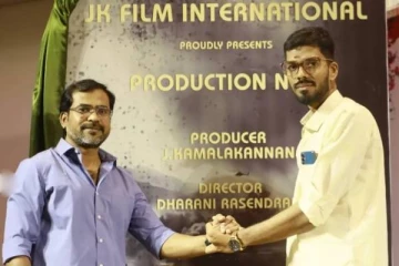 யாத்திசை பட புகழ் இயக்குனரின் புதிய படம்.. பூஜையுடன் இன்று தொடக்கம், புகைப்படங்கள் இதோ