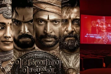 விரைவில் பொன்னியின் செல்வன் ட்ரைலர்.. வெளியிடப்போவது யார் தெரியுமா?