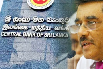 හිතාගන්නවත් බැරි ආන්දෝලනාත්මක හෙළිදරව්වක් මහබැංකු අධිපතිවරයාගෙන්..