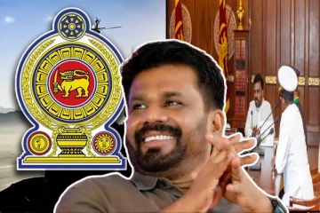 முப்படைத் தளபதிகளுடன் விசேட பேச்சுவார்த்தையில் புதிய ஜனாதிபதி அநுர!