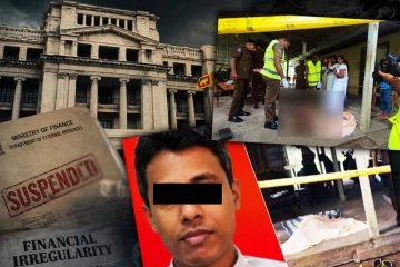 இலங்கையில் பரபரப்பை ஏற்படுத்திய திறைசேரிஅதிகாரியின் மரணம்! உயிர்மாய்ப்பென இறுதி முடிவு