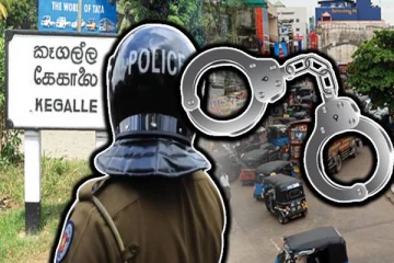 போதைப்பொருளுடன் சிக்கிய முச்சக்கர வண்டி சாரதி