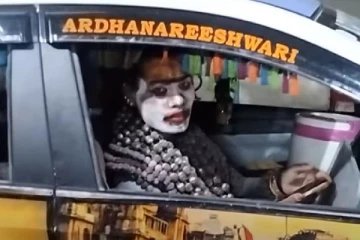 நான் தான் கடவுள் - ஆடைகளை அவிழ்த்தபடி காவல் நிலையத்திற்குள் சென்ற அகோரி