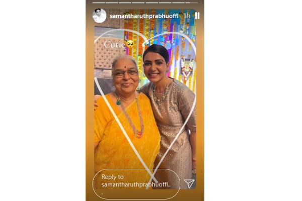 விவாகரத்துக்குப் பிறகு தீபாவளி பண்டிகையை கொண்டாடிய சமந்தா - வைரலாகும் புகைப்படம் | Cinema Samantha Diwali Celebrate