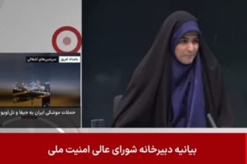 ஈரான் மீது ஏவுகணை தாக்குதல் ; நூலிழையில் உயிர்தப்பிய செய்தி வாசிப்பாளர்