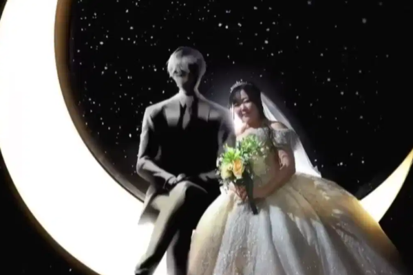 Chatgpt சொன்ன பதில் - காதல் என நினைத்து AIயை திருமண செய்த பெண் | 32 Yr Old Japan Girl Marries Chatgpt