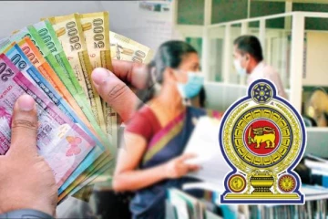 சம்பளம் அதிகரிப்பு தொடர்பில் தனியார் துறை ஊழியர்களுக்கு வெளியான மகிழ்ச்சி தகவல்