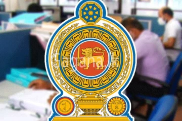 රාජ්‍ය සේවකයින් පිරිසකට සුබ ආරංචියක්. - පළාත් පාලන ආයතනවල රැකියා ලැබෙන හැටි මෙන්න.