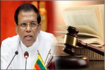 மைத்திரிக்கு எதிரான தடை: நீதிமன்றம் பிறப்பித்த உத்தரவு