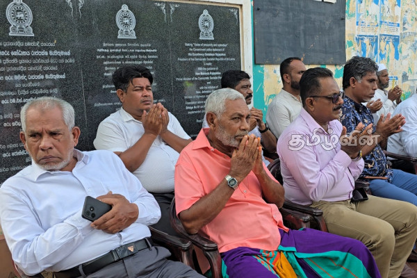 கிண்ணியா - குறிஞ்சாக்கேணி படகு அனர்த்தத்தின் 4ஆம் ஆண்டு நினைவு தினம் | 4Thanniversary Kinniya Kurinjakkeni Ferry Disaster