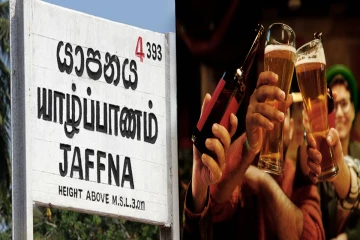 யாழில் நண்பர்களுடன் மது அருந்திய இளம் குடும்பஸ்தருக்கு நேர்ந்த துயரம்