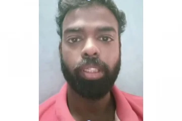 எனது ஆத்மா யாரையும் சும்மாவிடாது.., வீடியோ வெளியிட்டு இளைஞர் தற்கொலை