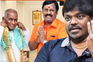 பாட்டே இல்லாம படம் எடுத்துட்டேன், ஆனா இளையராஜா.. ராமராஜனின் சாமானியன் பட இயக்குனர் பேட்டி