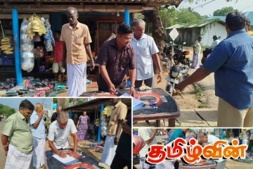 தமிழ் அரசியல் கைதிகளை விடுவிக்குமாறு கோரி கையெழுத்து போராட்டம்
