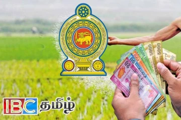 விவசாயிகளுக்கு அதிகரிக்கப்பட்ட உர மானியம்: வெளியான முக்கிய அறிவிப்பு