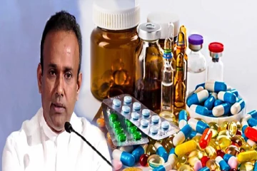 சுகாதார அமைச்சு வெளியிட்டுள்ள தகவல்!