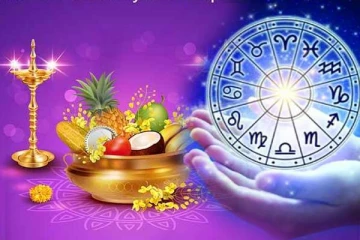 2023 சோபகிருது தமிழ் புத்தாண்டில் அதிஸ்டத்தில் நனையவுள்ள ராசிக்காரர்!