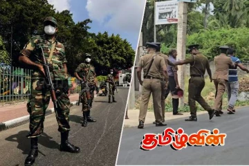 வடக்கில் போதைப்பொருள் விற்பனைக்கு உடந்தையாகச் செயற்படும் இராணுவத்தினர் - பொலிஸார்