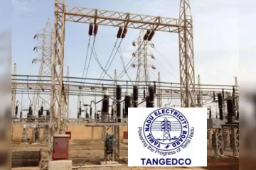 வந்தாச்சு புது method - இனி கோவை'ல் ஈஸியா கரண்ட் பில் கட்டலாம்