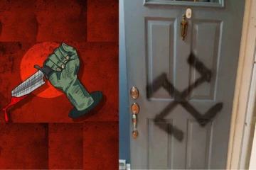 யூத பெண்ணை தாக்கி வெறிச்செயல்..!! குறியீடாக "ஸ்வஸ்திகா" சின்னம் !! மர்மநபரால் பரபரப்பு!!