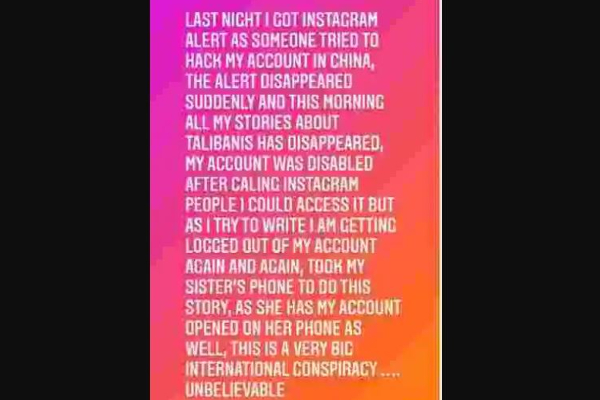என் இன்ஸ்டாவ சீனாக்காரங்க ஹேக் செஞ்சிட்டாங்க - கதறும் கங்கனா ரனாவத் | Actress Kangana Ranaut Instagram Page Hacked