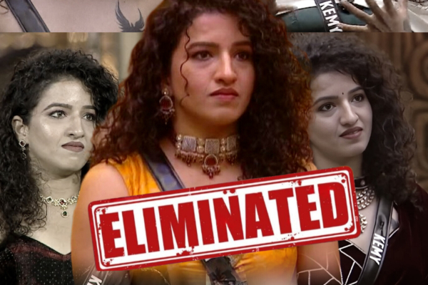 வேலை செய்ய வக்கு இல்ல!! பிக்பாஸ் சீசன் 9 வீட்டைவிட்டு வெளியேறியது இவர்தான்.. | Bigg Boss Tamil Season 9 Kemy Evicted 48 Days