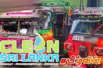 விதிமுறை மீறல்களில் சிக்கும் வாகனங்கள்: நாமல் விடுக்கும் கோரிக்கை