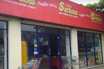 வெறுமையான விற்பனை நிலையங்கள் ; ஏமாற்றத்துடன் திரும்பும் மக்கள்!