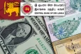 டொலருக்கு நிகரான ரூபாயின் பெறுமதியில் இன்று ஏற்பட்ட மாற்றம்